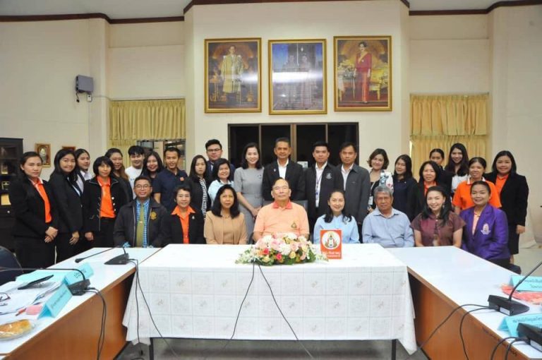 ประชุมเตรียมความพร้อมประชาสัมพันธ์งาน