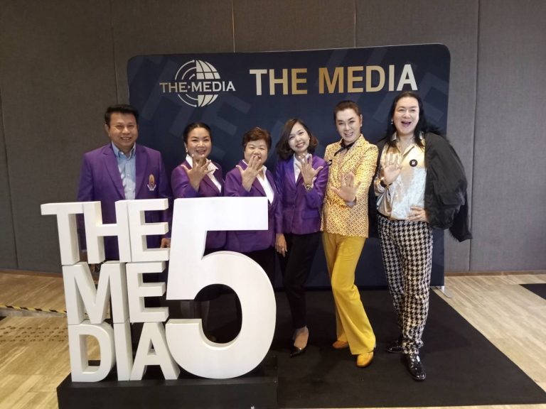 สวทท.ร่วมปฐมนิเทศ The Media รุ่นที่ 5…