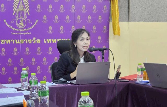 644260518_1403955451776118_2314969310535308139_n